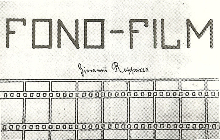 Il logo della FONO FILM di Giovanni Rappazzo