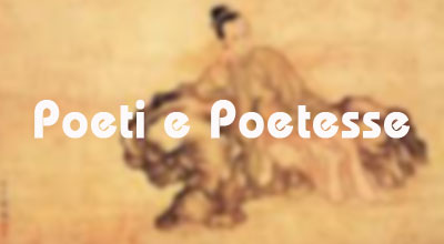 poeti e scrittori